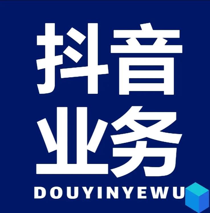 在线点赞网站推荐