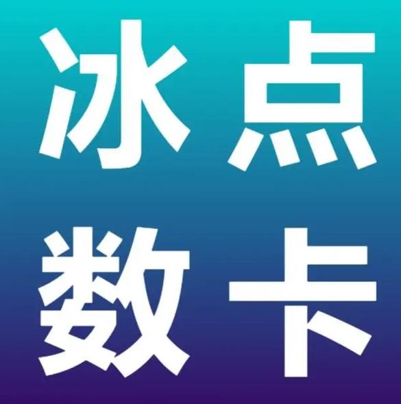 在线点赞网站推荐